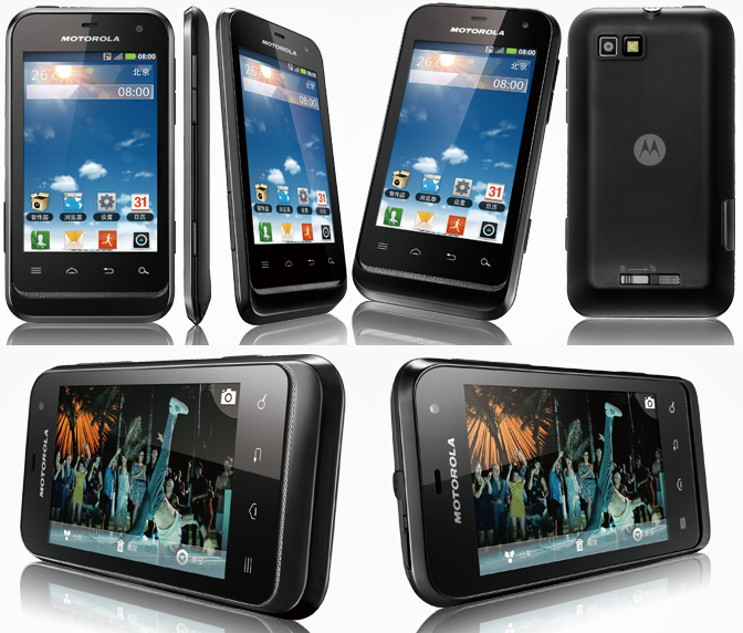  İZMİR İÇİ FİYAT YİNE DÜŞTÜ ACİL SATILIK/TAKASLIK Motorola Defy Mini XT320