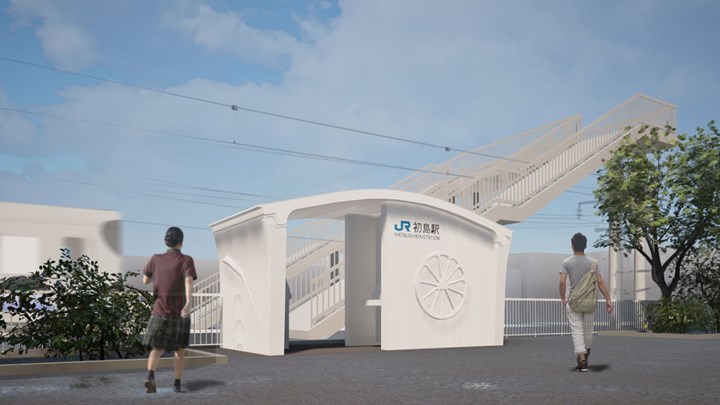 Dünyanın ilk 3D yazıcı ile inşa edilen tren istasyonu