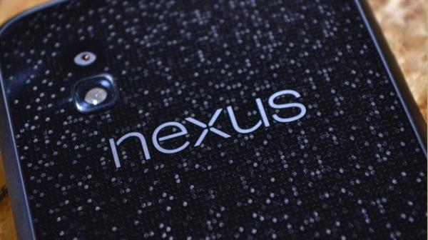 'Yeni Nexus telefonu LG üretecek'
