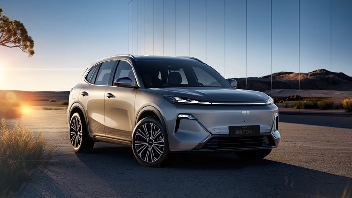 Geely Galaxy Starship 7 PHEV tanıtıldı: İşte tasarımı ve özellikleri