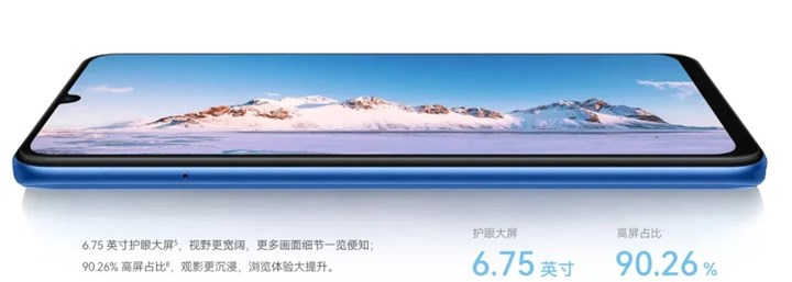 Pil canavarı Huawei Enjoy 70z tanıtıldı: İşte fiyatı ve özellikleri