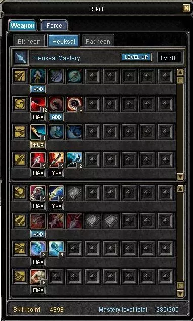  Red Sea => Satılık 80 Lvl Full Skills Nuker %112 Mag. Att.