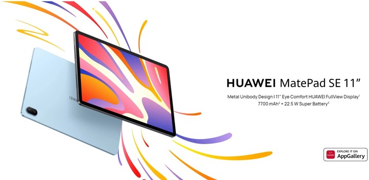 Huawei MatePad SE 11 (2024) giriş seviyesine hitap ediyor