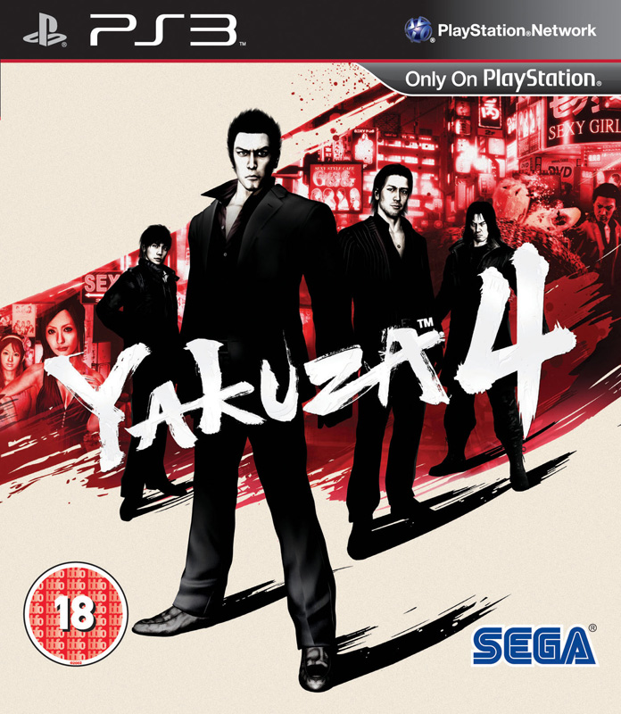  Yakuza 4  Ana Konu  'Costume Pack UK PSN'de Free'