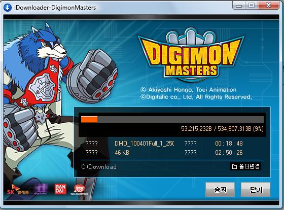  Digimon Masters Download Time!