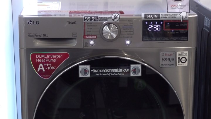 Yeni nesil teknolojiyle donatılmış LG kurutma makinesi incelemesi!