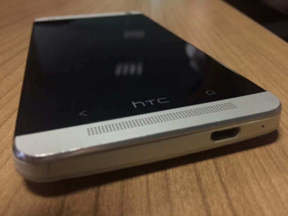  SATILIK HTC ONE M7