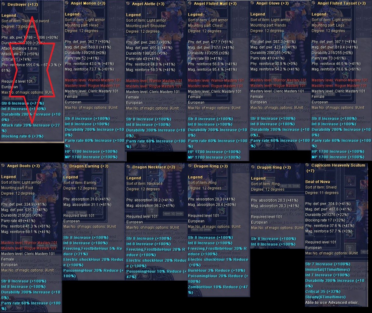  Serpens#HolySoul#120#No stat No skill#Honor Kralı#+12 silah 13 dg