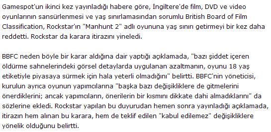 Manhunt 2™