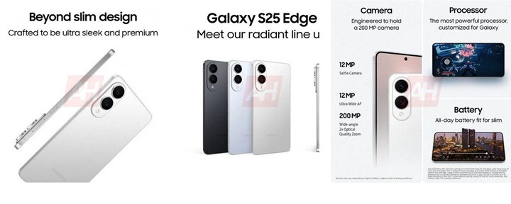 Samsung Galaxy S25 Edge tanıtım görüntüleri paylaşıldı