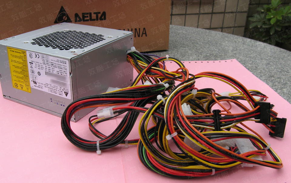  HP 460W Power Supply