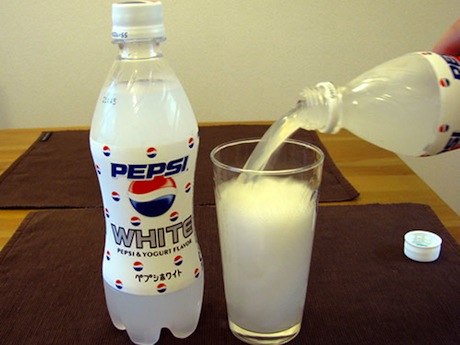  Pepsi Twist Geri Dönmüş