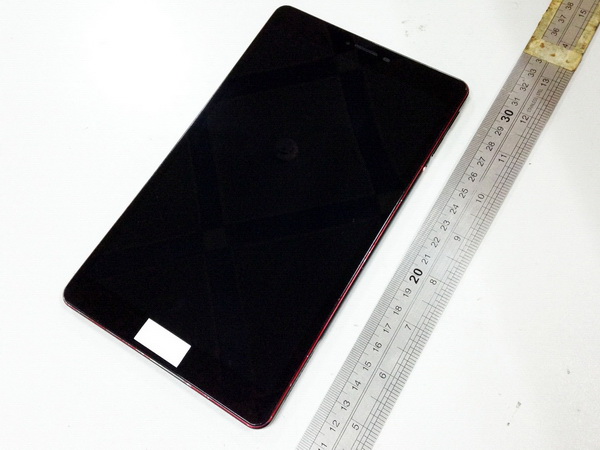 Nexus'un yeni tablet modeli hakkında sızıntılar ortaya çıktı, ancak 'sahte' şüphesi taşıyor