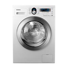  sectigimiz beyaz eşyalar nasıl? yardım