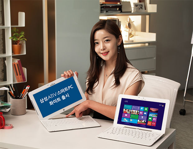 Samsung ATIV Smart PC, beyazlara büründü