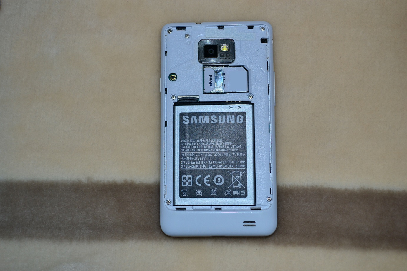  GALAXY S2 BEYAZ GARANTİLİ - FOTOLU - FİYAT DÜŞTÜ