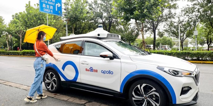Uber ve Baidu'dan devasa küresel otonom araç ortaklığı