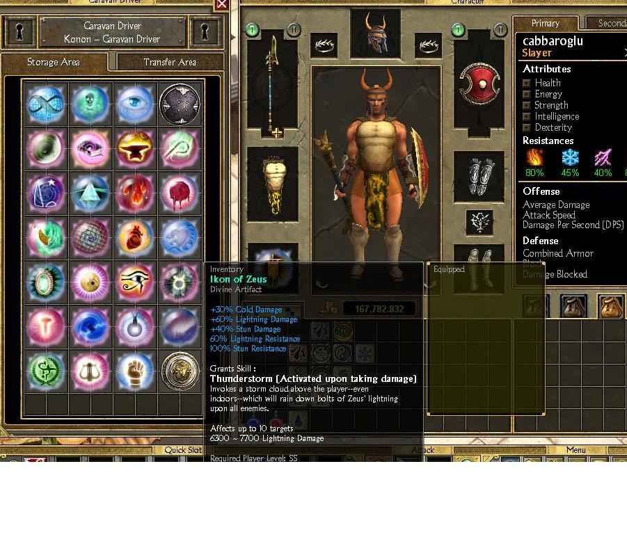 Titan quest карты