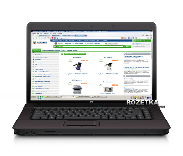  Hp Compaq 615 NX557EA