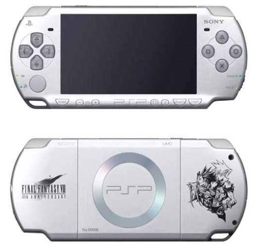  ......EN HAVALI PSP HANGİSİ