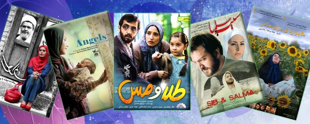 Din Kültürü Öğretmeni için Filmler