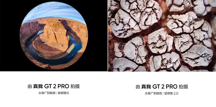 Lasnmanı öncesinde Realme, GT 2 Pro'nun kamera detaylarını açıkladı
