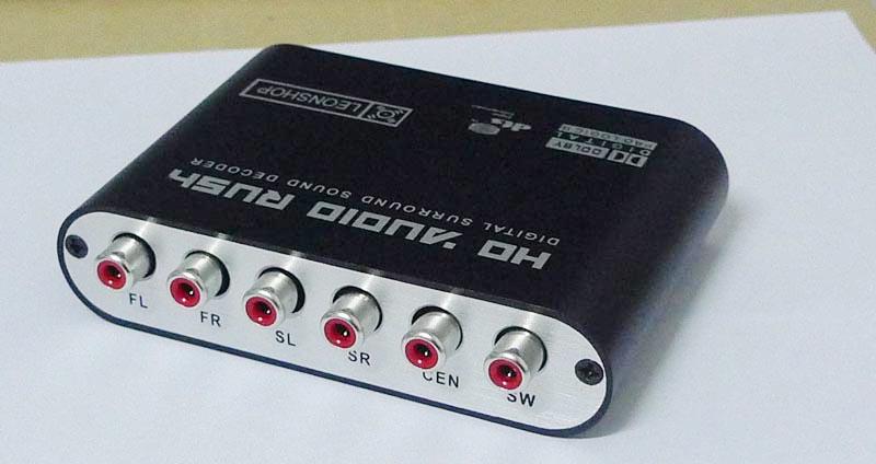  HD Audio Rush 5.1 Gear Sound Decoder