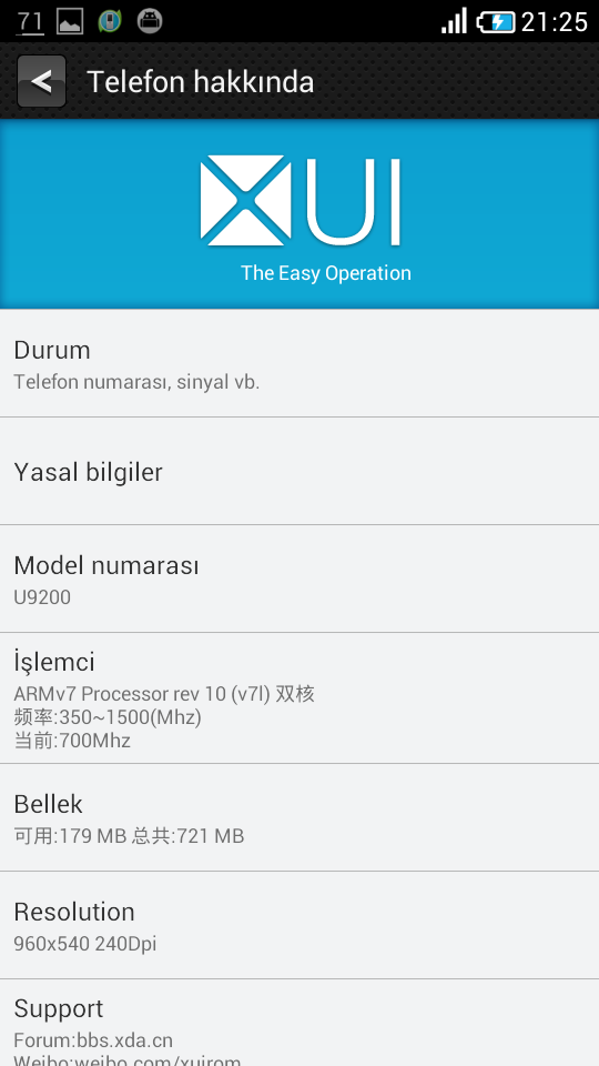  Huawei Ascend P1 - U9200