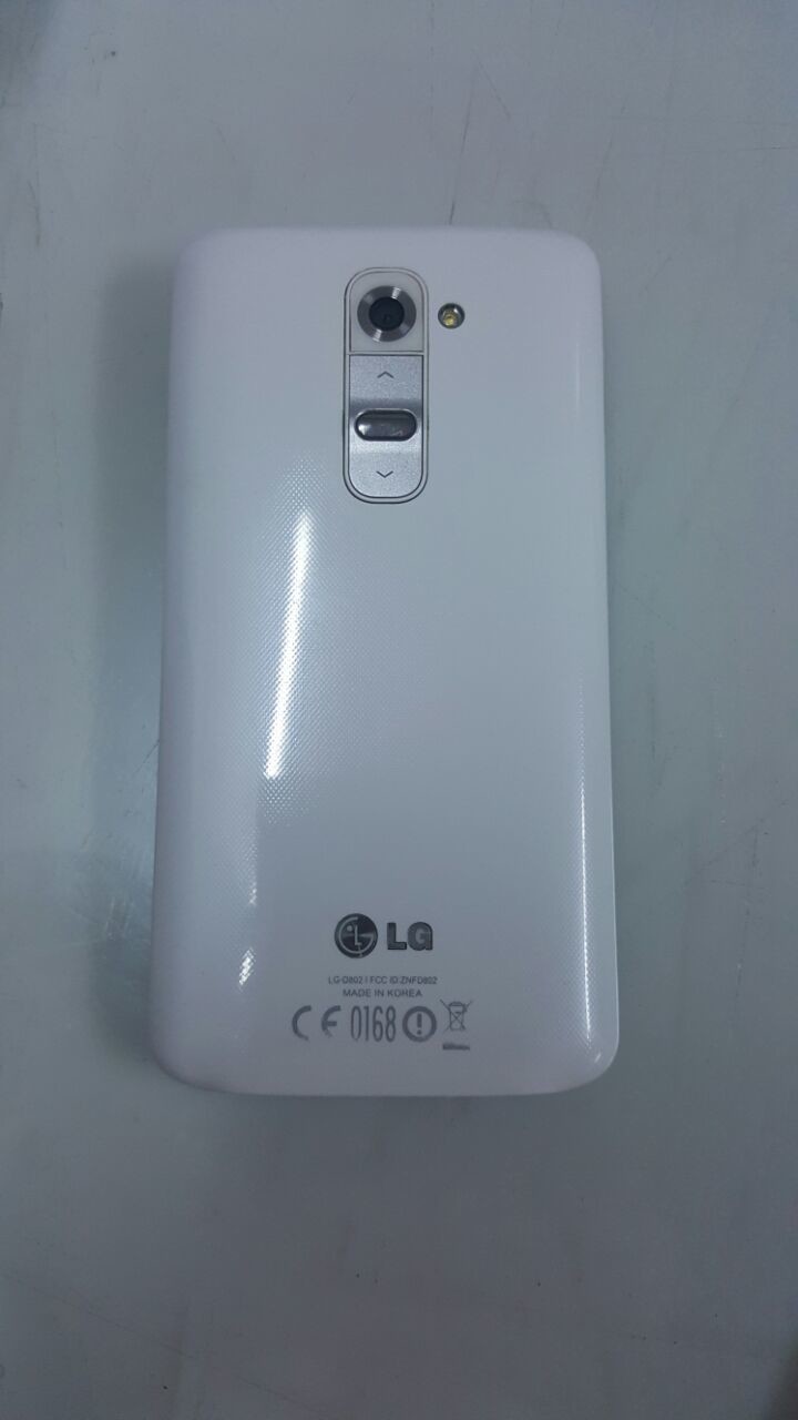 ACİL SATILIK LG G2 250 TL