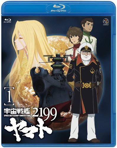  Uchuu Senkan Yamato