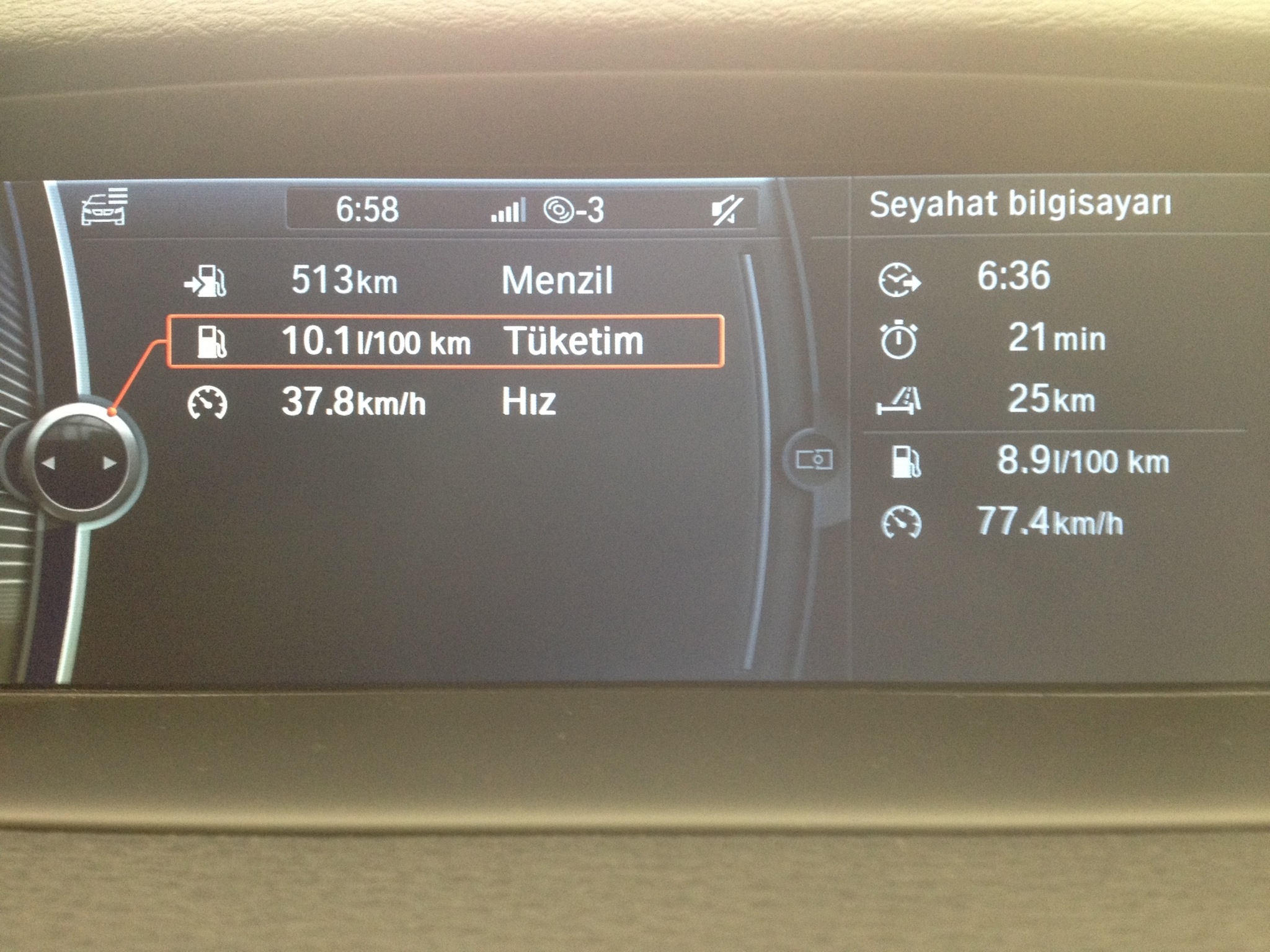  YENİ BMW X1 1.6 BENZİNLİ