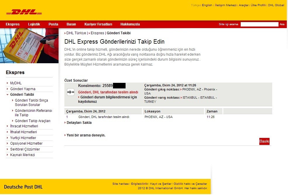T me dhl receipt. DHL интернет магазины Forever 21. DHL Турция. DHL Стамбул. DHL Ташкент.