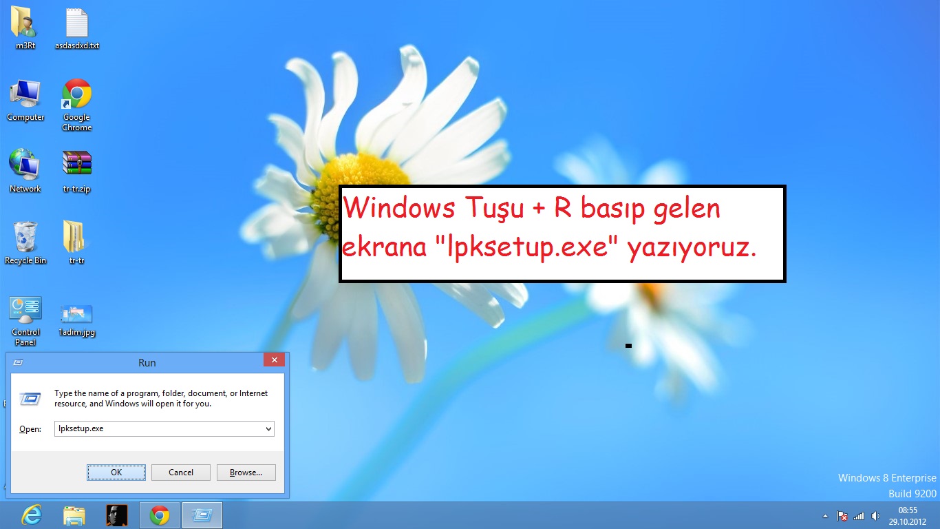 Как удалить openssl windows