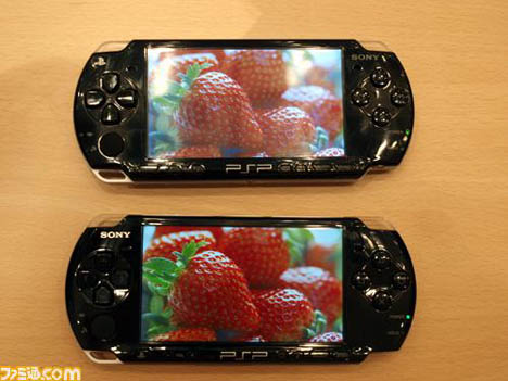  PSP 2000-3000 Farkı Hakkında