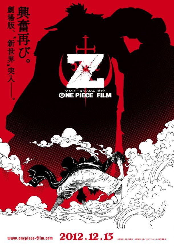  One Piece Yeni Film - Z - 15.12.2012