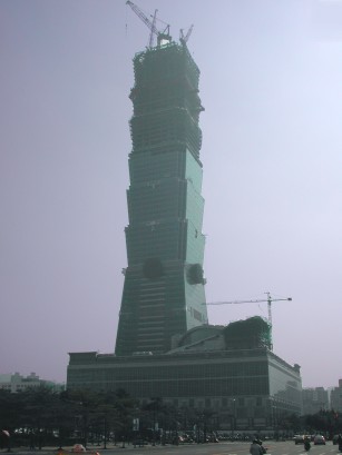  Nasıl yapıldı? Taipei 101 (2004)