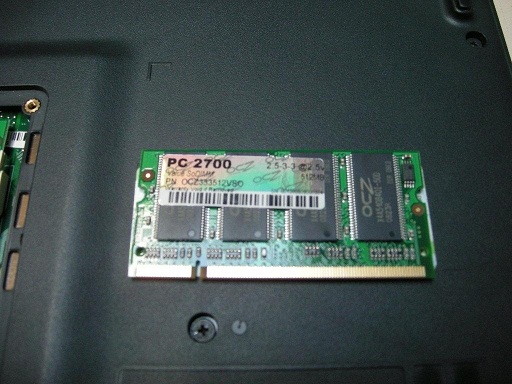  512MB DDR333 Notebook ram Sodimm PC2700 2 ADET