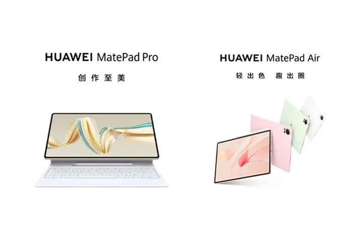 Huawei, iki yeni tablet modeliyle pazardaki konumunu güçlendirmeyi hedefliyor