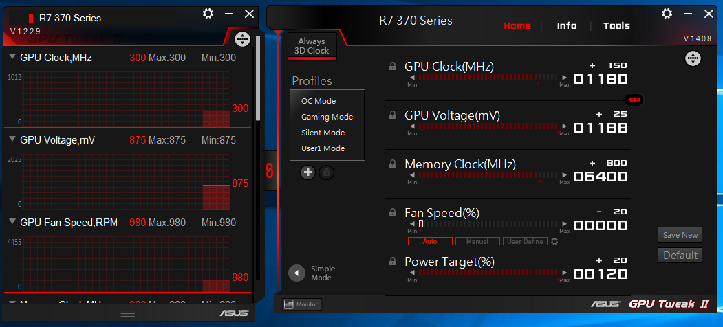 Vbios msi что это