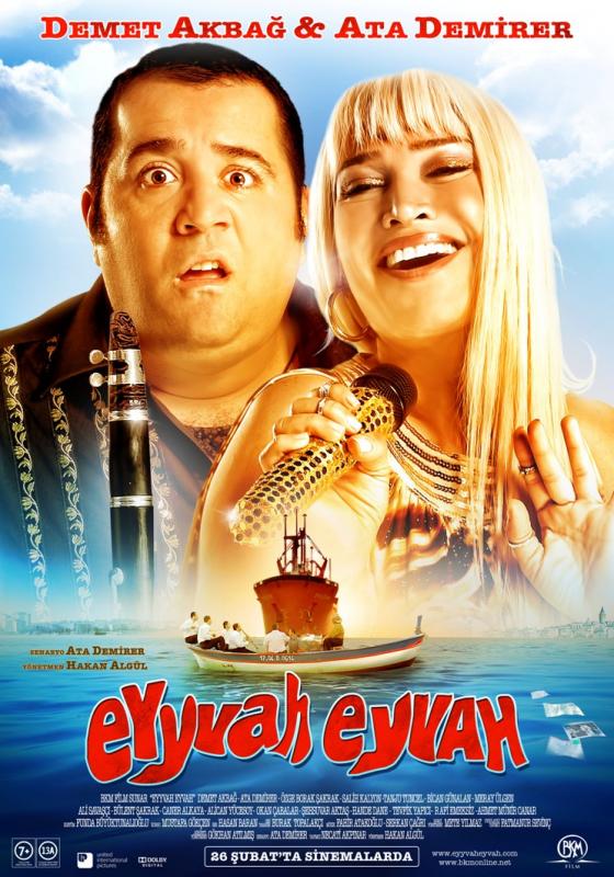  Eyyvah Eyvah! (2010) | Ata Demirer