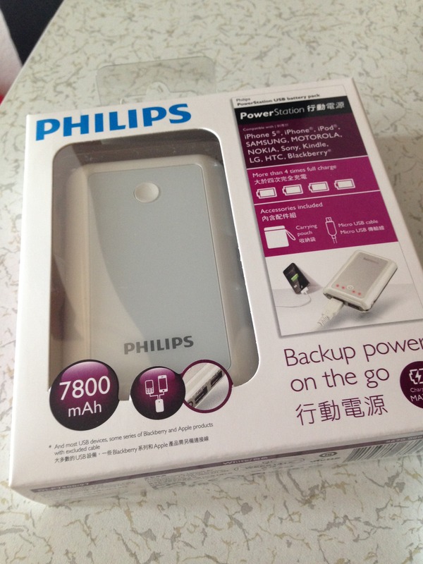  Philips DLP7800 Harici Batarya Soruları Alayım