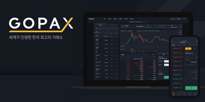 Binance, Güney Koreli kripto para borsası GOPAX’ı satın aldı