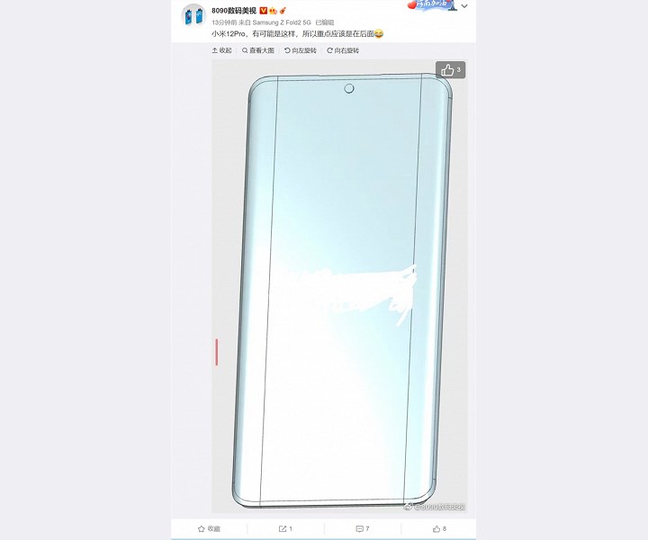 Xiaomi 12 Pro'nun muhtemel tasarımı ortaya çıktı