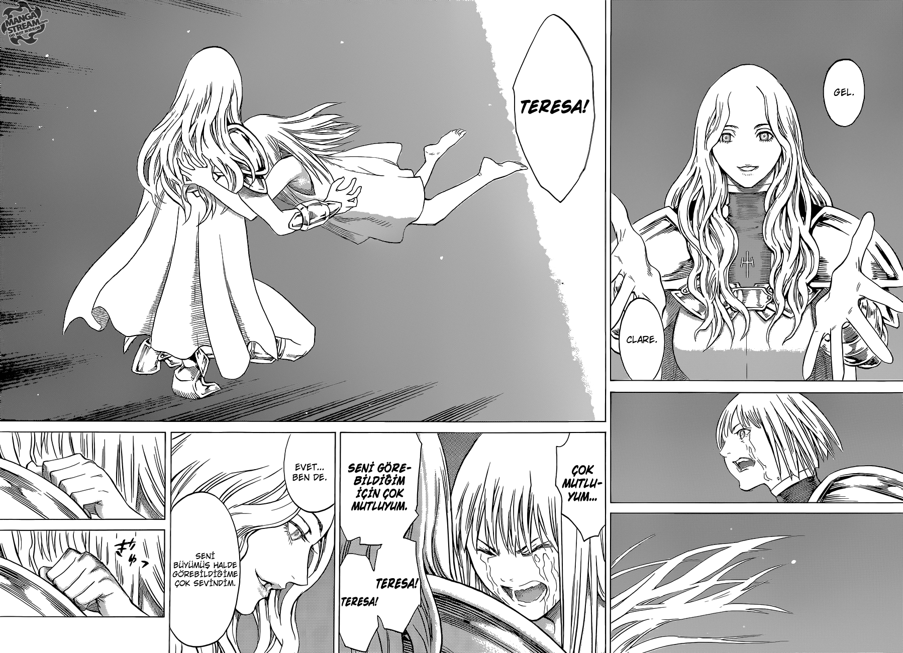  Claymore