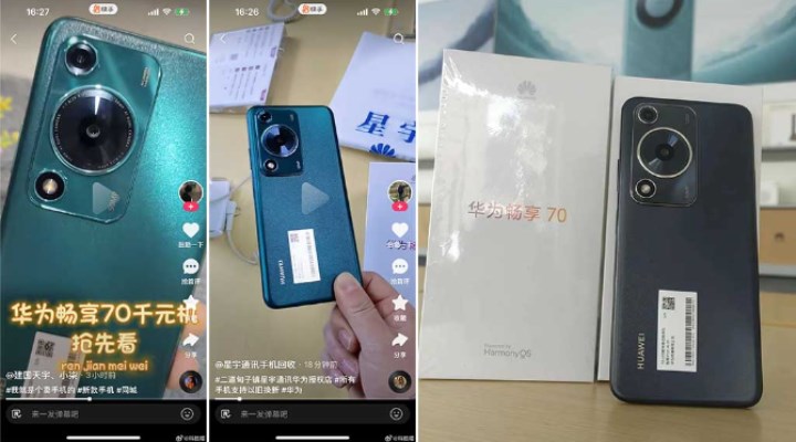 Huawei Enjoy 70 geliyor: Tasarımı ve özellikleri belli oldu