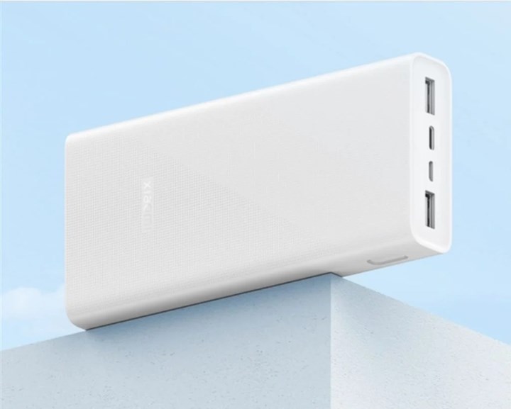 Xiaomi yeni bir powerbank duyurdu