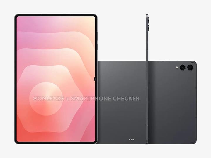 Samsung Galaxy Tab S12 Ultra'nın tasarımı ortaya çıktı