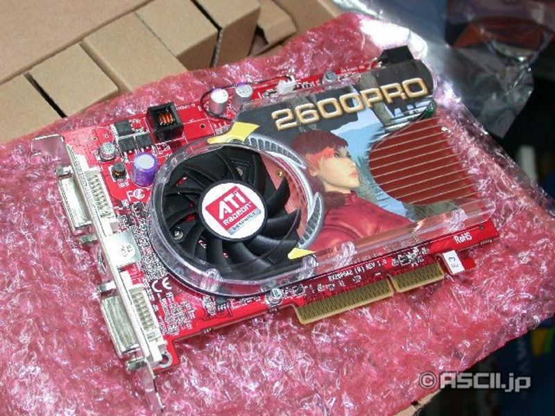  ## Radeon HD 2600 Pro AGP Yakında Raflarda ##