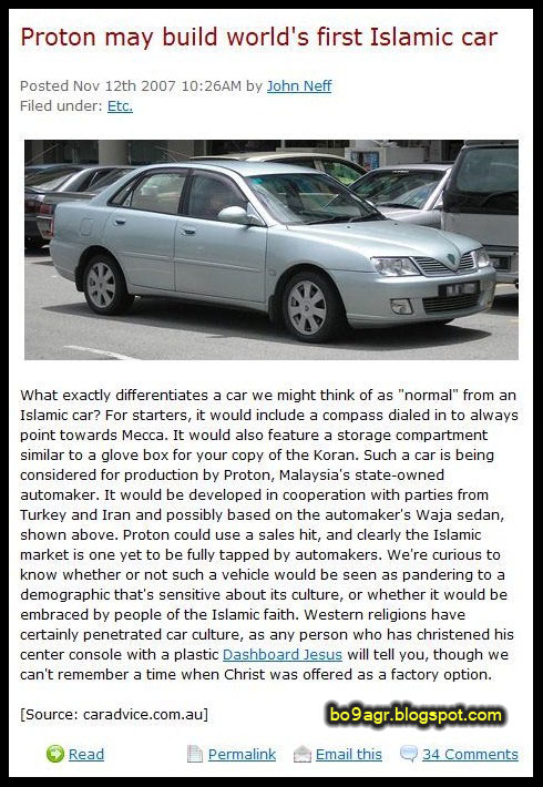  İslami 'otomobil' için düğmeye basıldı