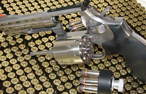  (Smith and Wesson 460 Magnum) SİLAH VİDEO,ACAYİP SES VAR